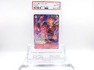PSA10　サンジ　OP01-013　R　ワンピースカード